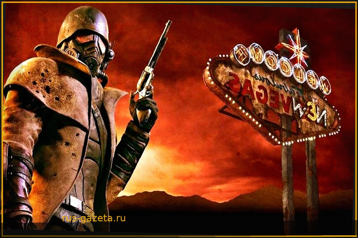 Obsidian разрабатывает новую игру по вселенной Fallout