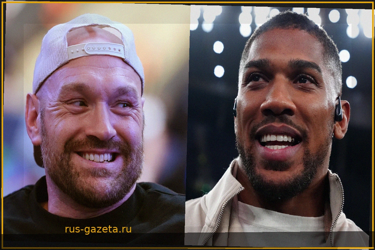 Fury vs AJ: Бой может состояться на Уэмбли с поздним началом