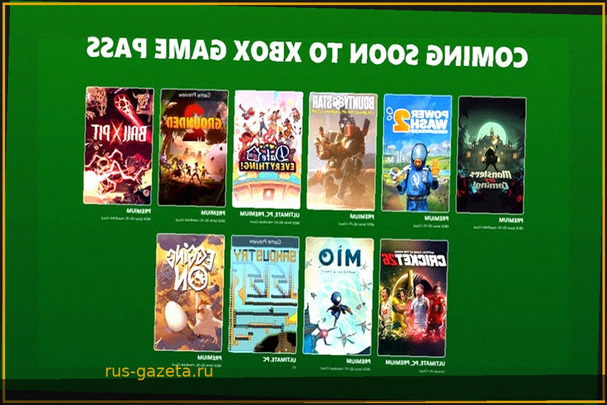 Первая волна игр Game Pass в августе: анонс Microsoft