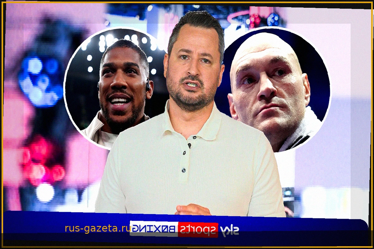 Fury vs AJ: Что дальше, где и когда?